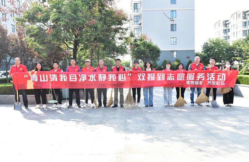 bevictor伟德官网·(中国)唯一官方网站