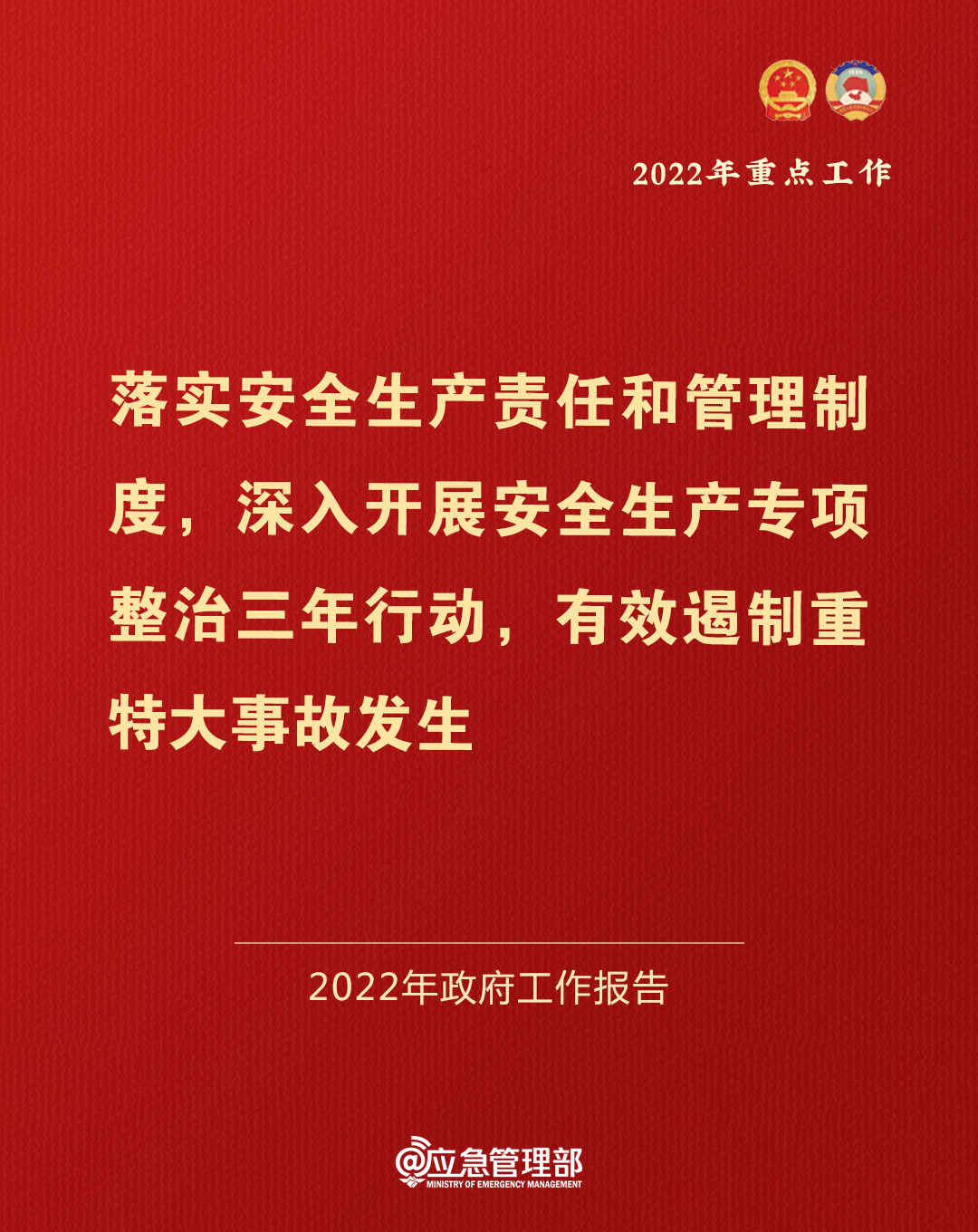 bevictor伟德官网·(中国)唯一官方网站