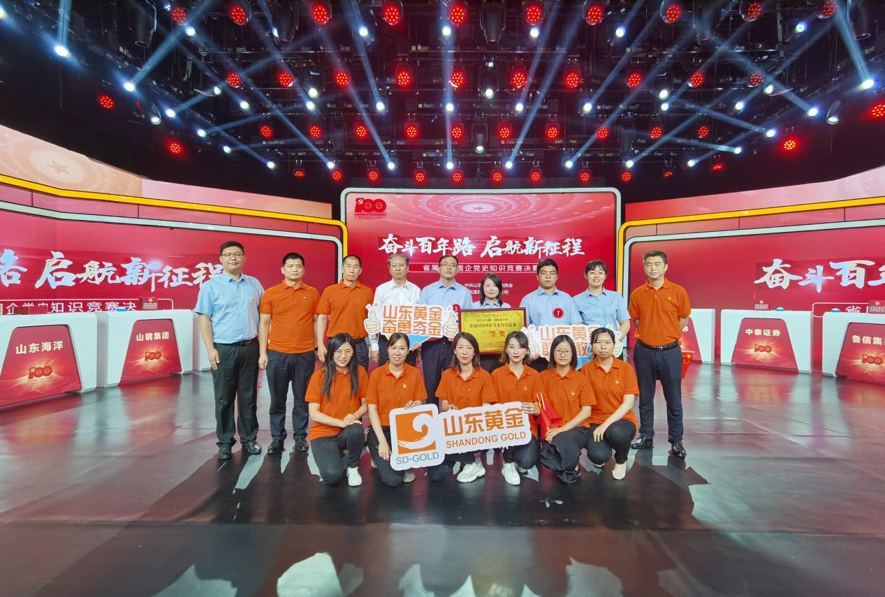 bevictor伟德官网·(中国)唯一官方网站