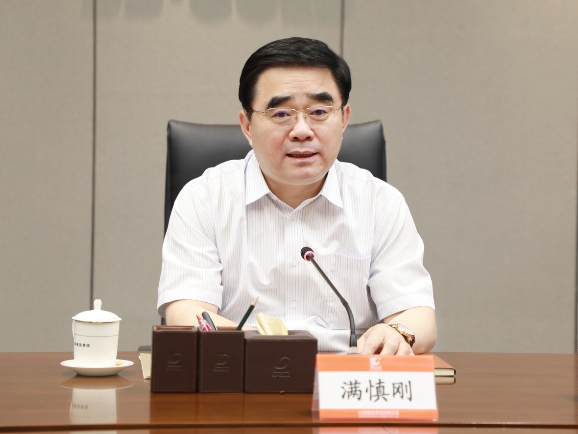 bevictor伟德官网·(中国)唯一官方网站