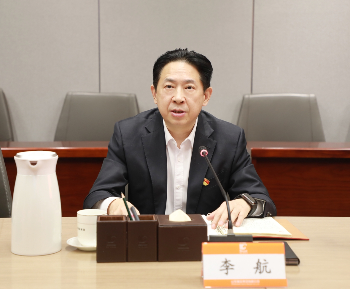 bevictor伟德官网·(中国)唯一官方网站