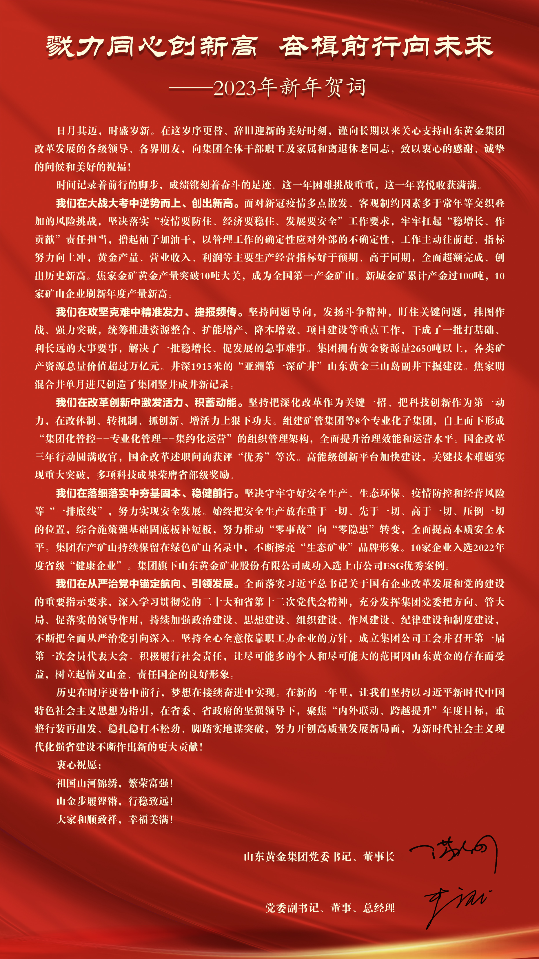 bevictor伟德官网·(中国)唯一官方网站