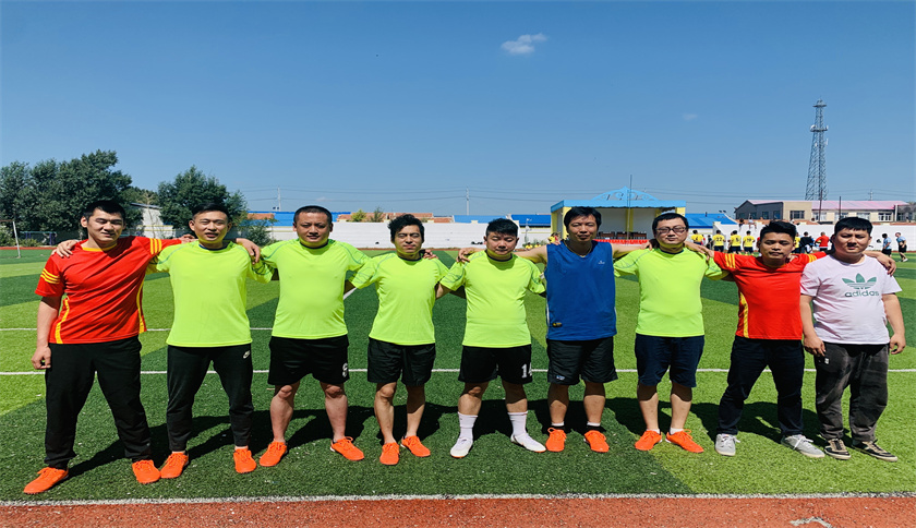 bevictor伟德官网_幸福阿尔哈达