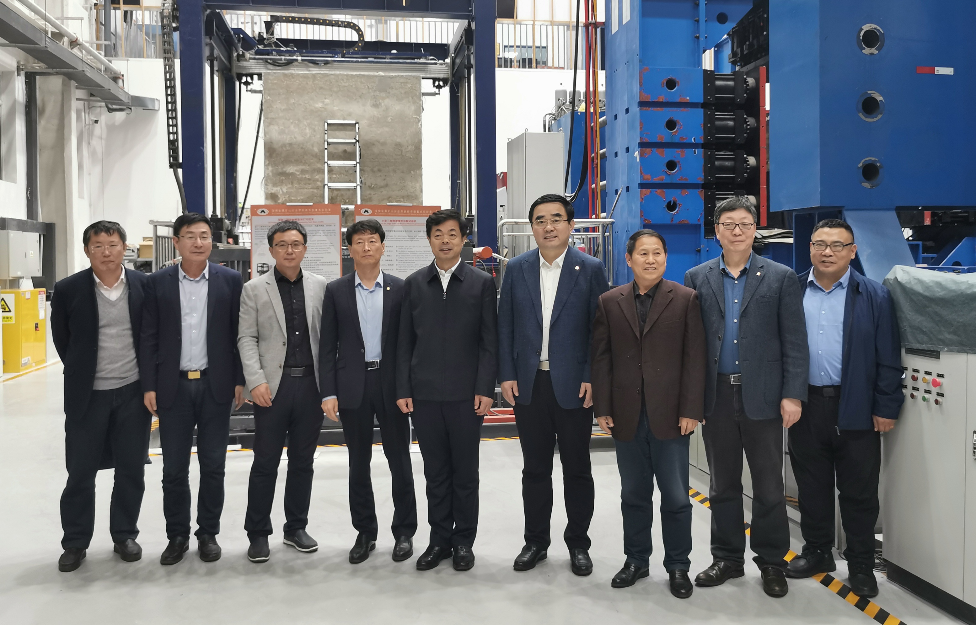 bevictor伟德官网·(中国)唯一官方网站