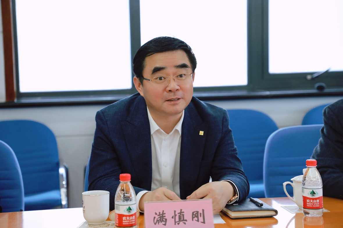 bevictor伟德官网·(中国)唯一官方网站