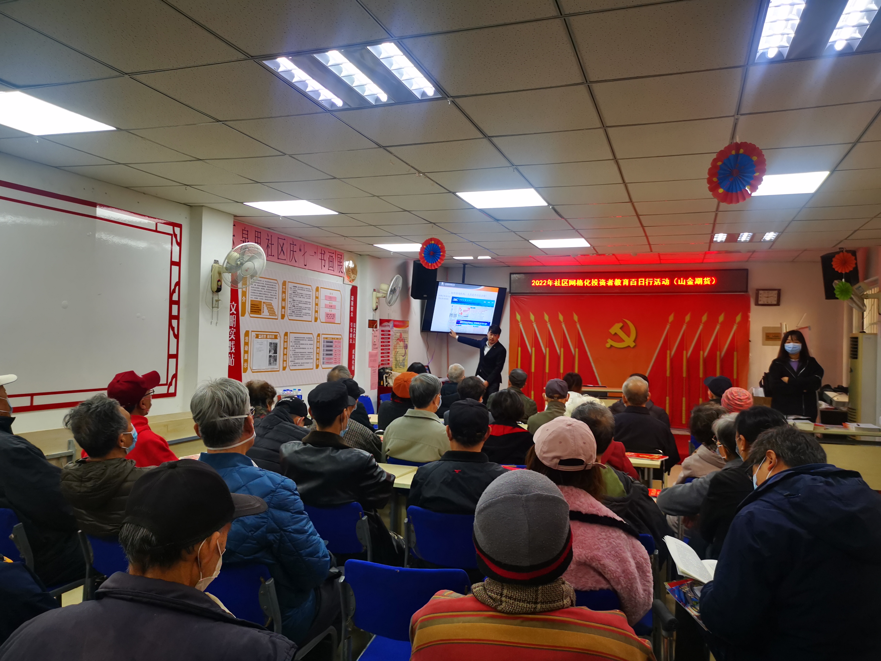 bevictor伟德官网·(中国)唯一官方网站