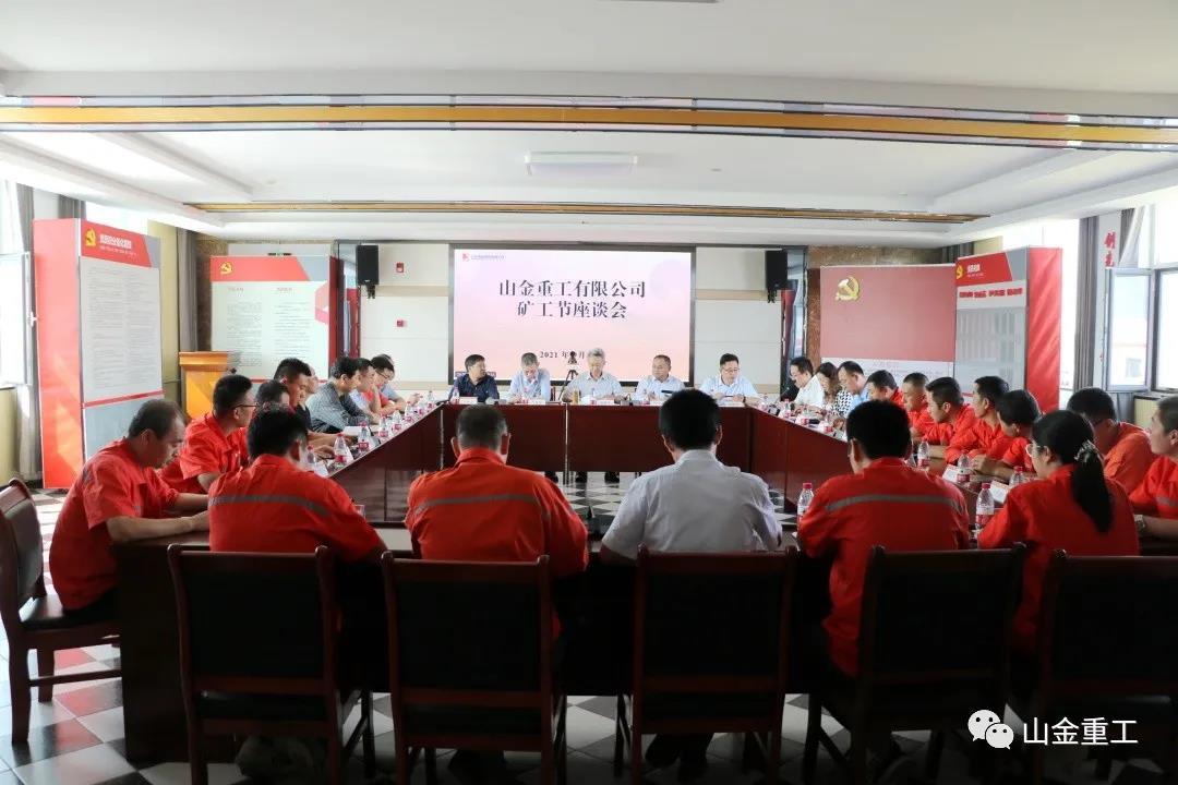 bevictor伟德官网·(中国)唯一官方网站