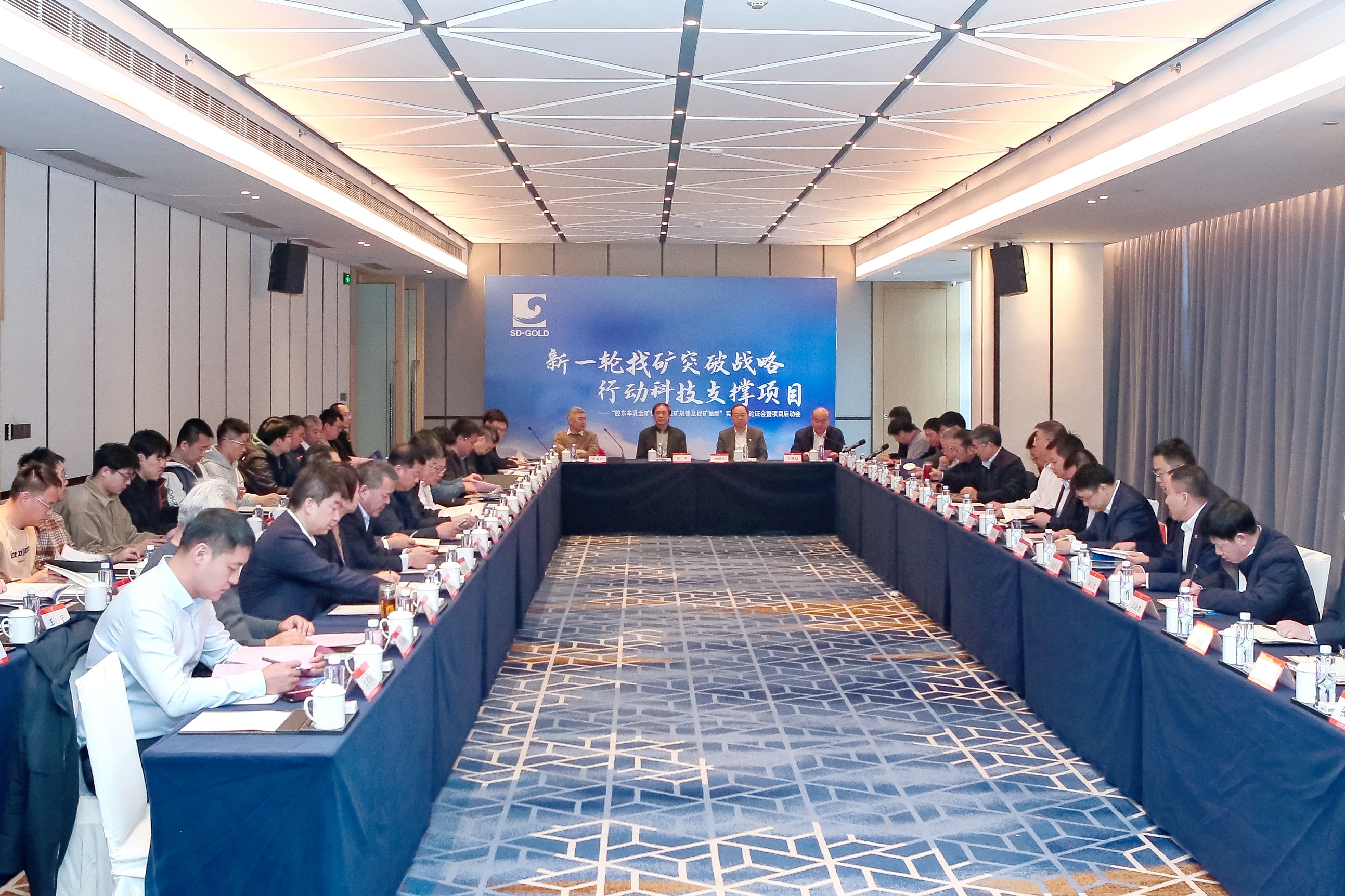 bevictor伟德官网·(中国)唯一官方网站