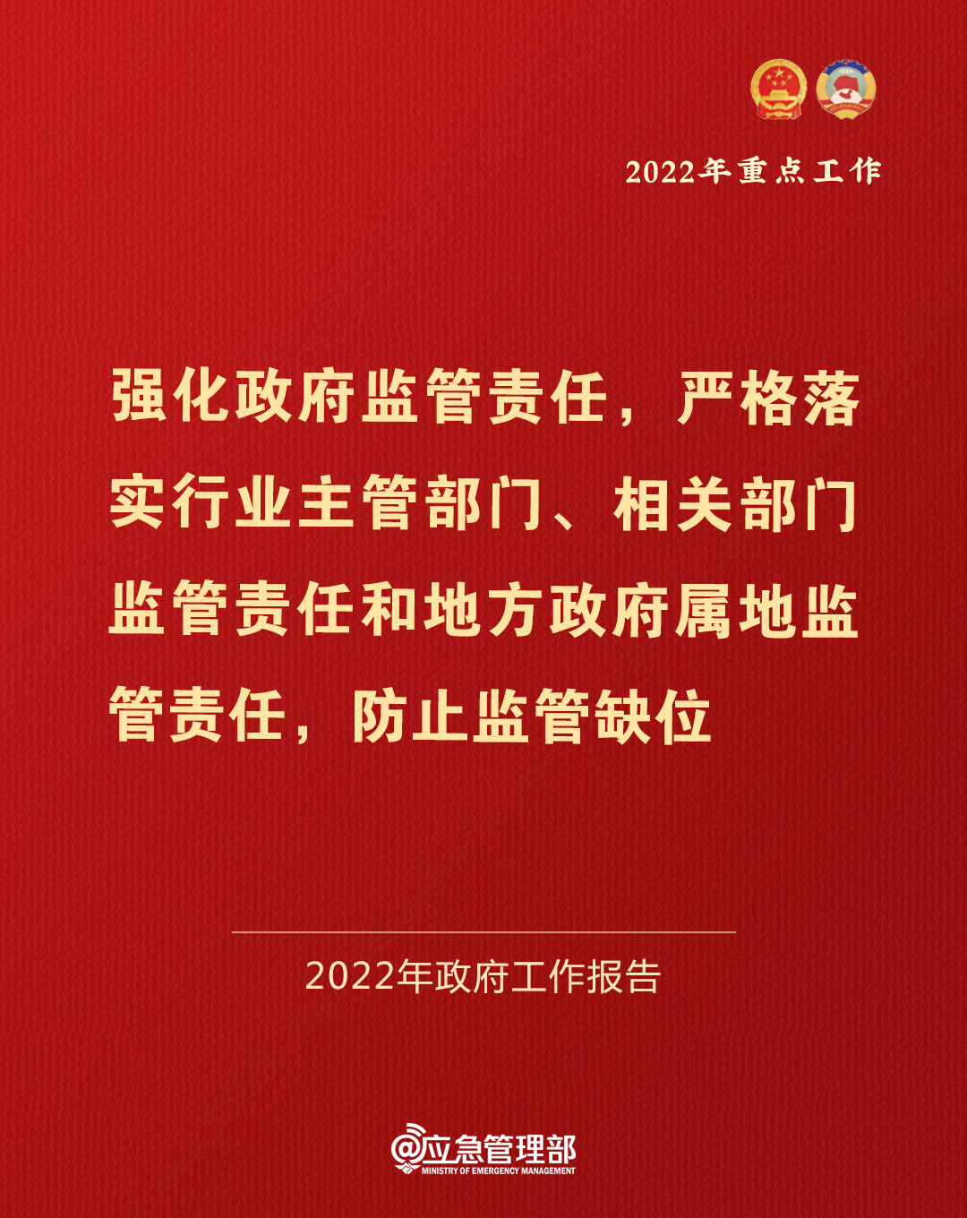 bevictor伟德官网·(中国)唯一官方网站