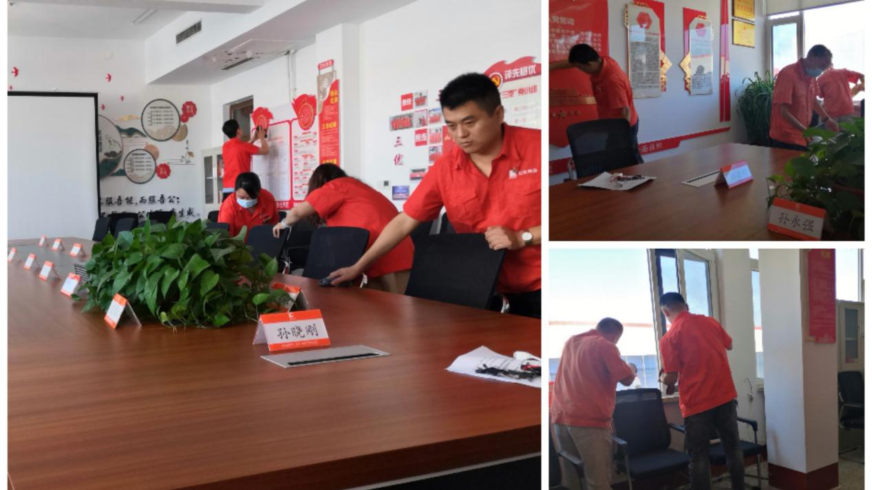 bevictor伟德官网·(中国)唯一官方网站