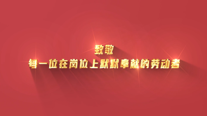 bevictor伟德官网·(中国)唯一官方网站