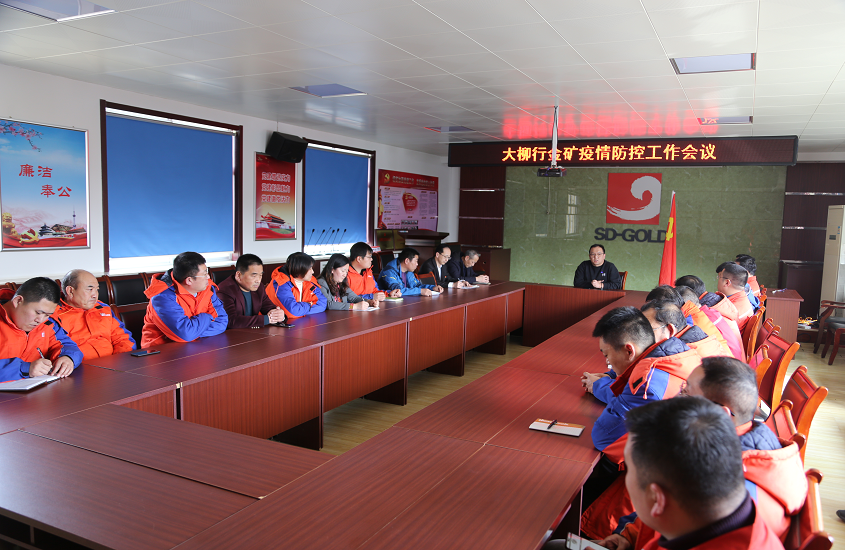 bevictor伟德官网·(中国)唯一官方网站