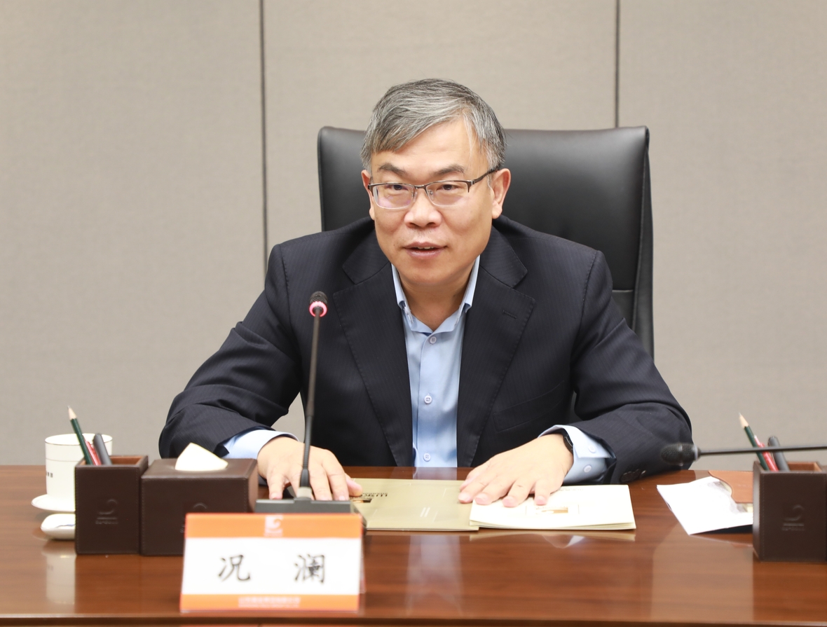 bevictor伟德官网·(中国)唯一官方网站