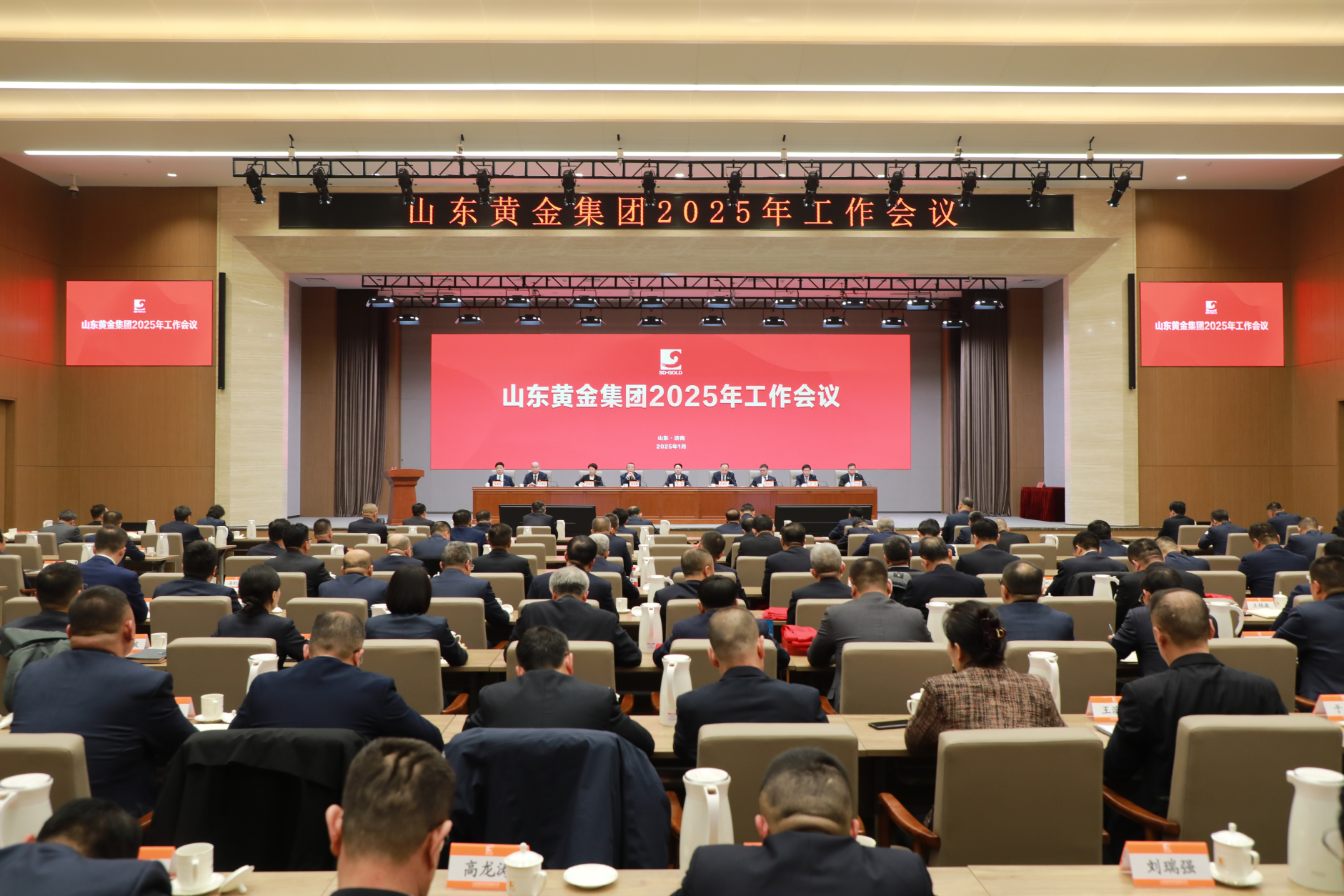 bevictor伟德官网·(中国)唯一官方网站