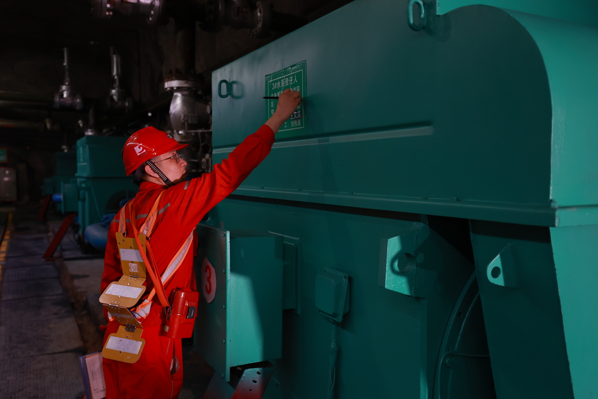 bevictor伟德官网·(中国)唯一官方网站