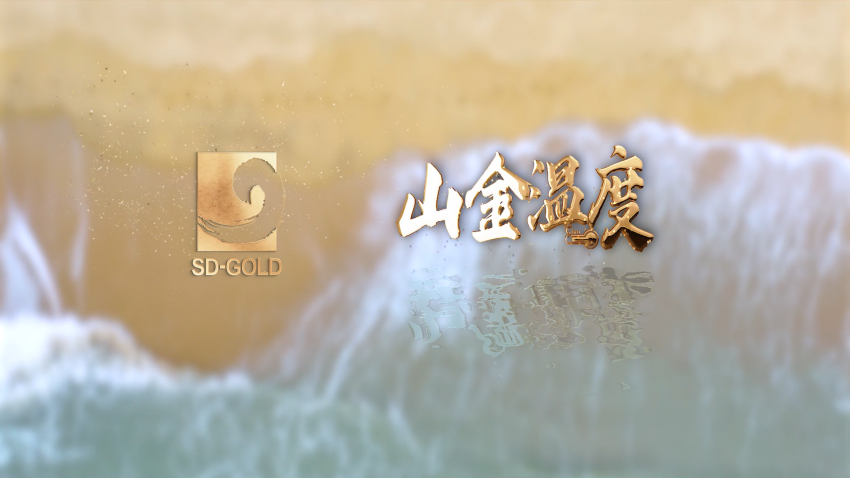 bevictor伟德官网·(中国)唯一官方网站