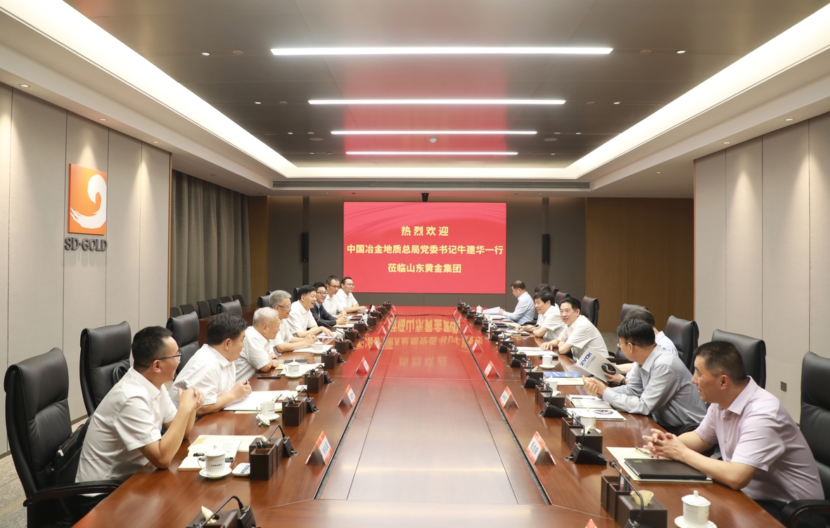 bevictor伟德官网·(中国)唯一官方网站