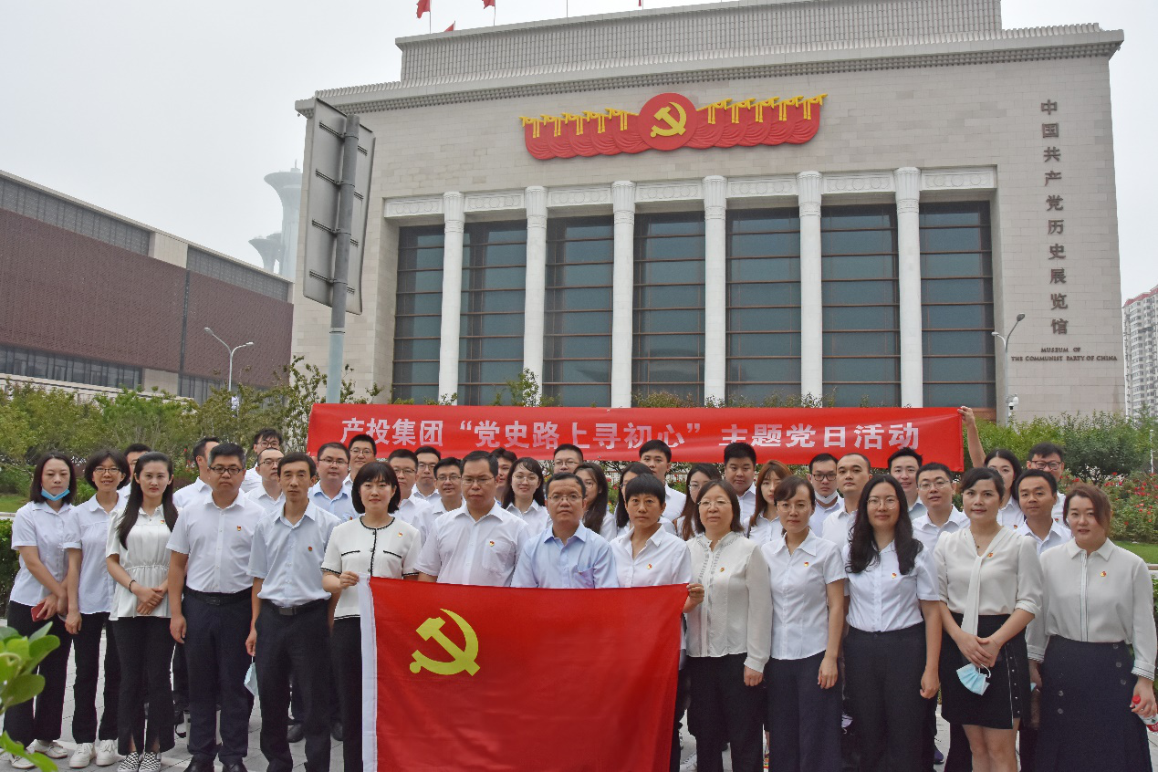 bevictor伟德官网·(中国)唯一官方网站