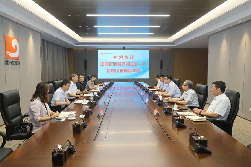 bevictor伟德官网·(中国)唯一官方网站