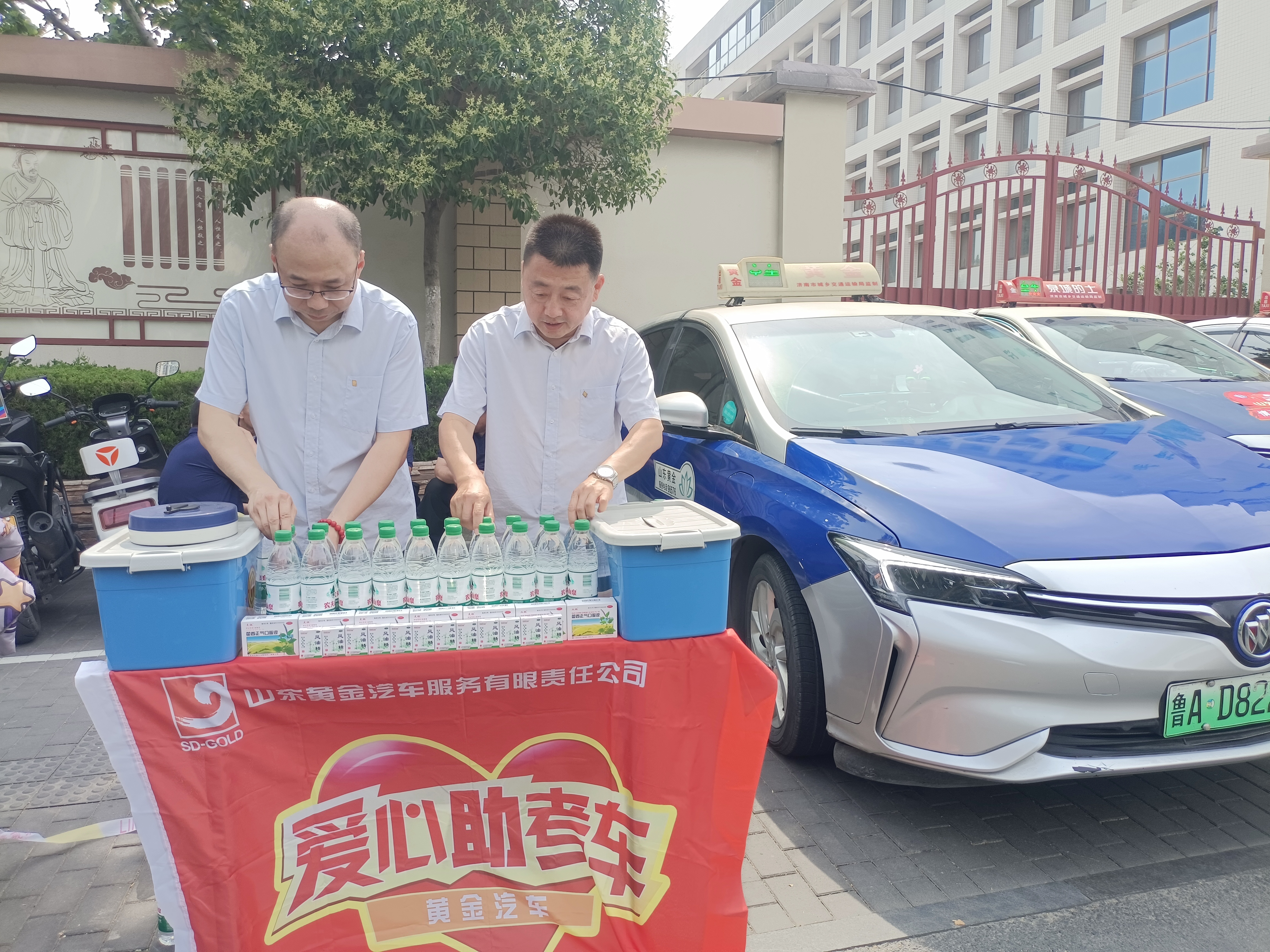 bevictor伟德官网·(中国)唯一官方网站