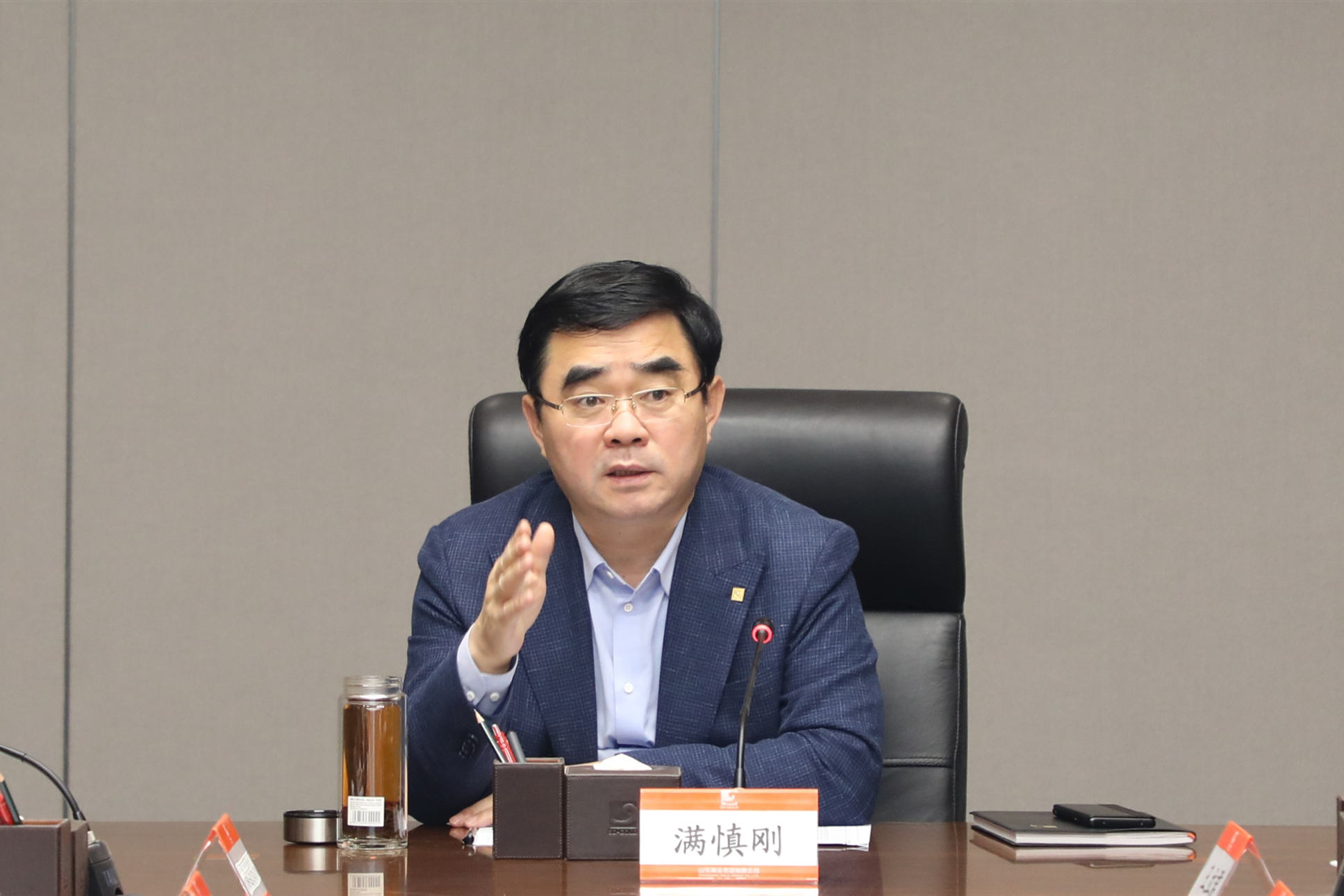 bevictor伟德官网·(中国)唯一官方网站