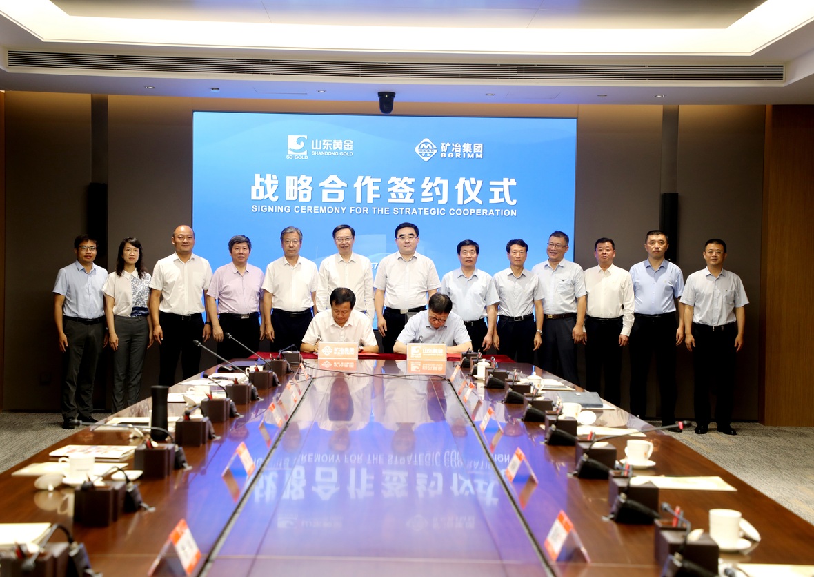 bevictor伟德官网·(中国)唯一官方网站