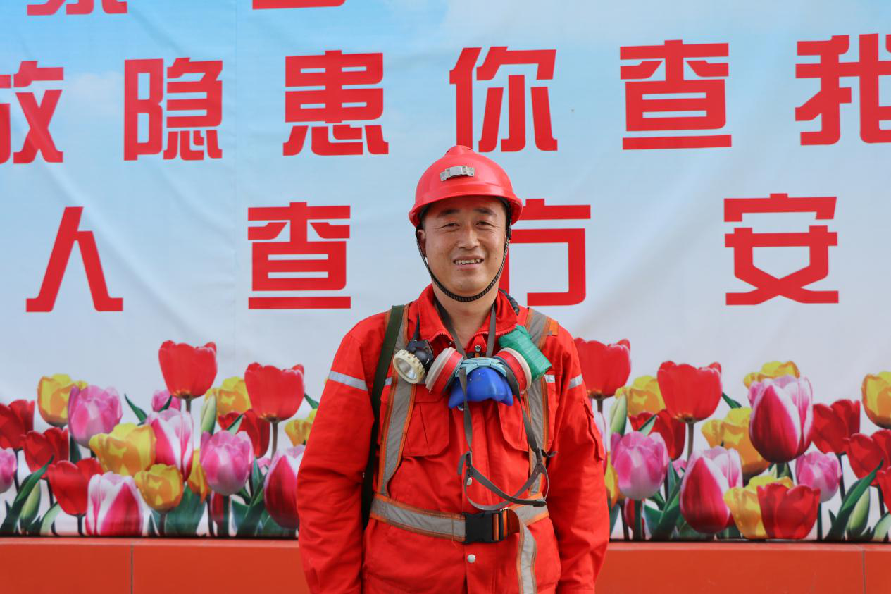 bevictor伟德官网·(中国)唯一官方网站