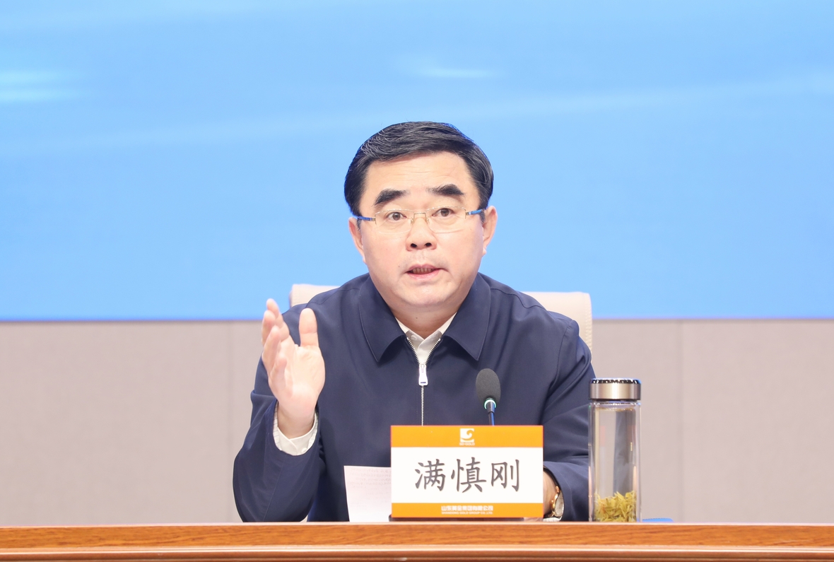 bevictor伟德官网·(中国)唯一官方网站