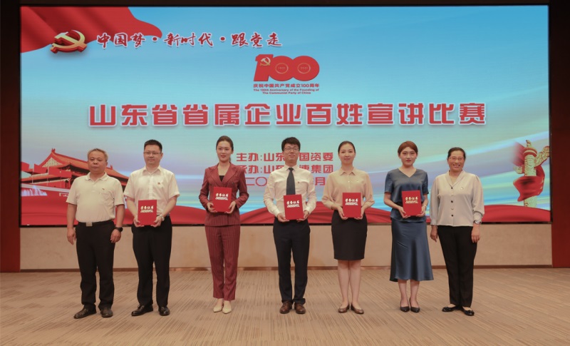 bevictor伟德官网·(中国)唯一官方网站