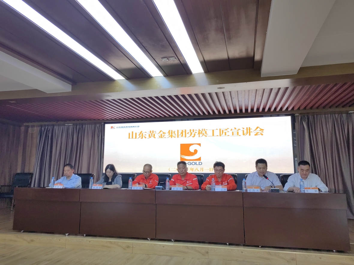 bevictor伟德官网·(中国)唯一官方网站