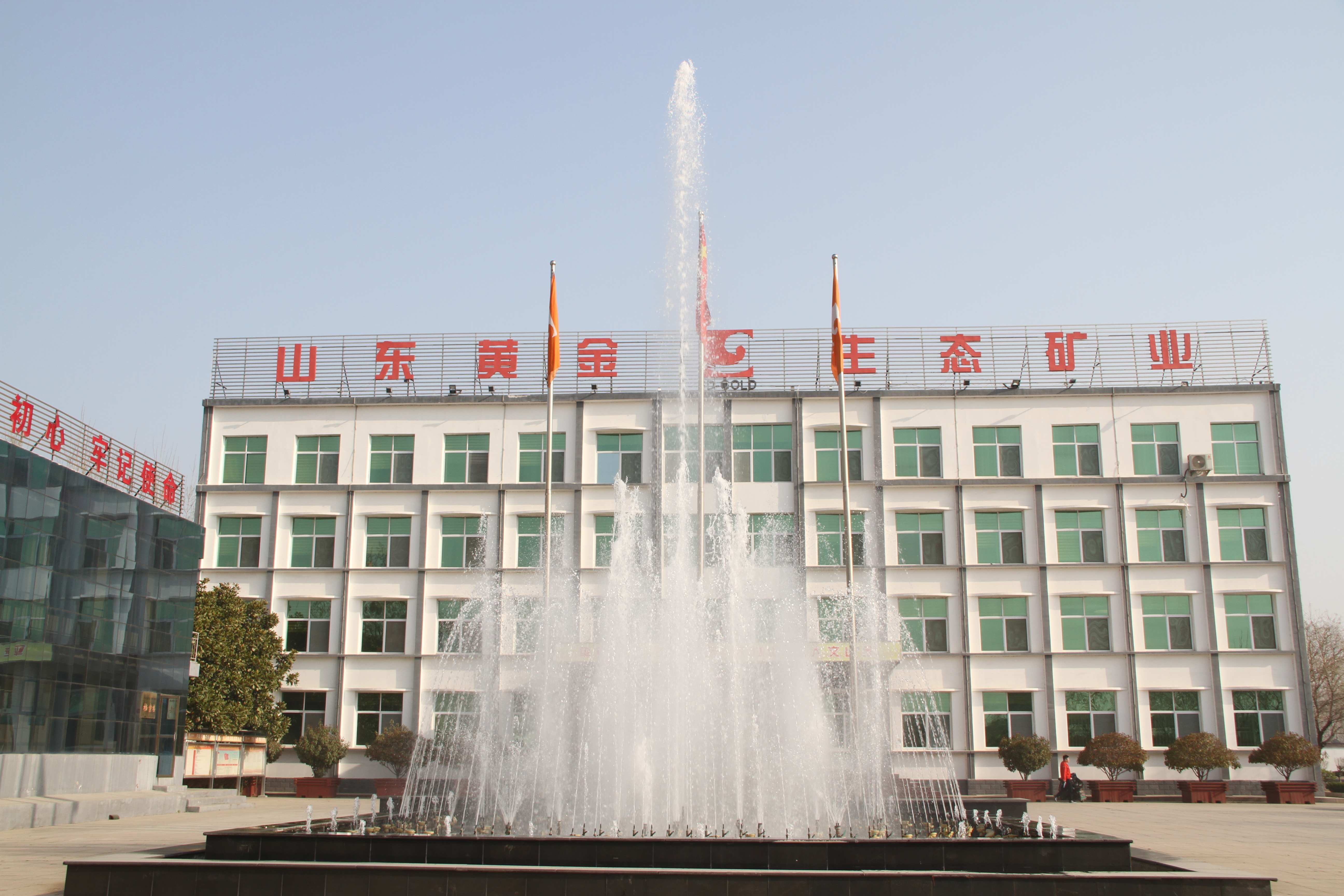 bevictor伟德官网·(中国)唯一官方网站