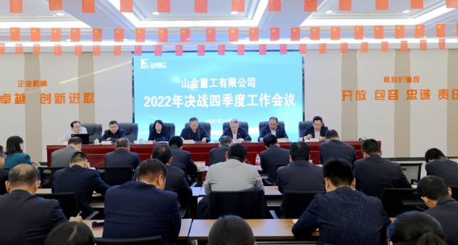 bevictor伟德官网·(中国)唯一官方网站