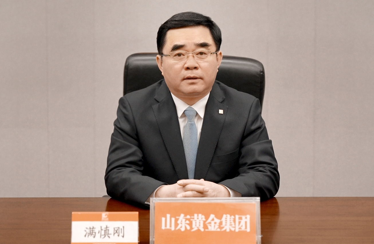 bevictor伟德官网·(中国)唯一官方网站