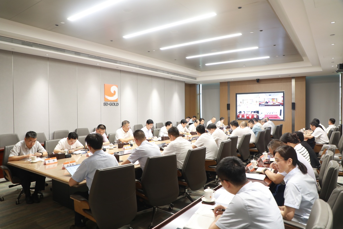 bevictor伟德官网·(中国)唯一官方网站