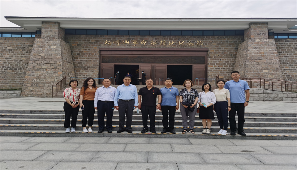 bevictor伟德官网·(中国)唯一官方网站