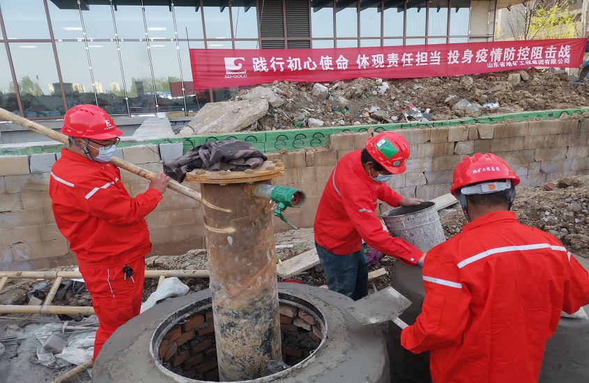 bevictor伟德官网·(中国)唯一官方网站